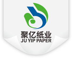 东莞市聚亿纸业有限公司