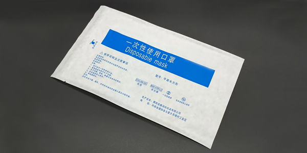 优质口罩包装纸得具备哪些优势? 优质口罩包装纸得具备哪些优势?